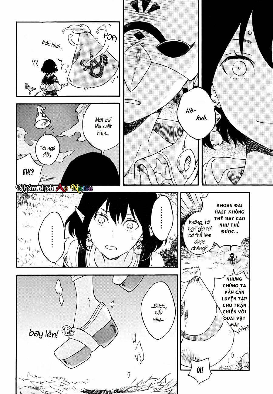 hokorobi no lamp chapter 1 15