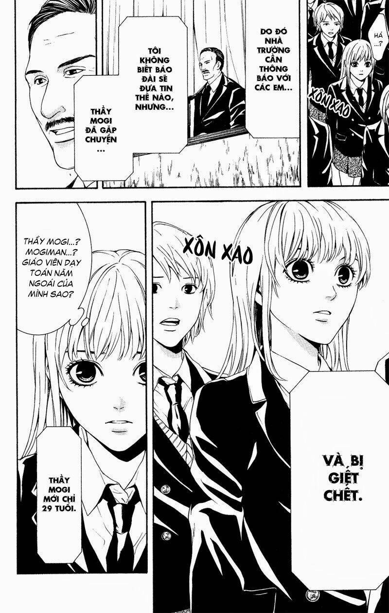 coelacanth chapter 1 9