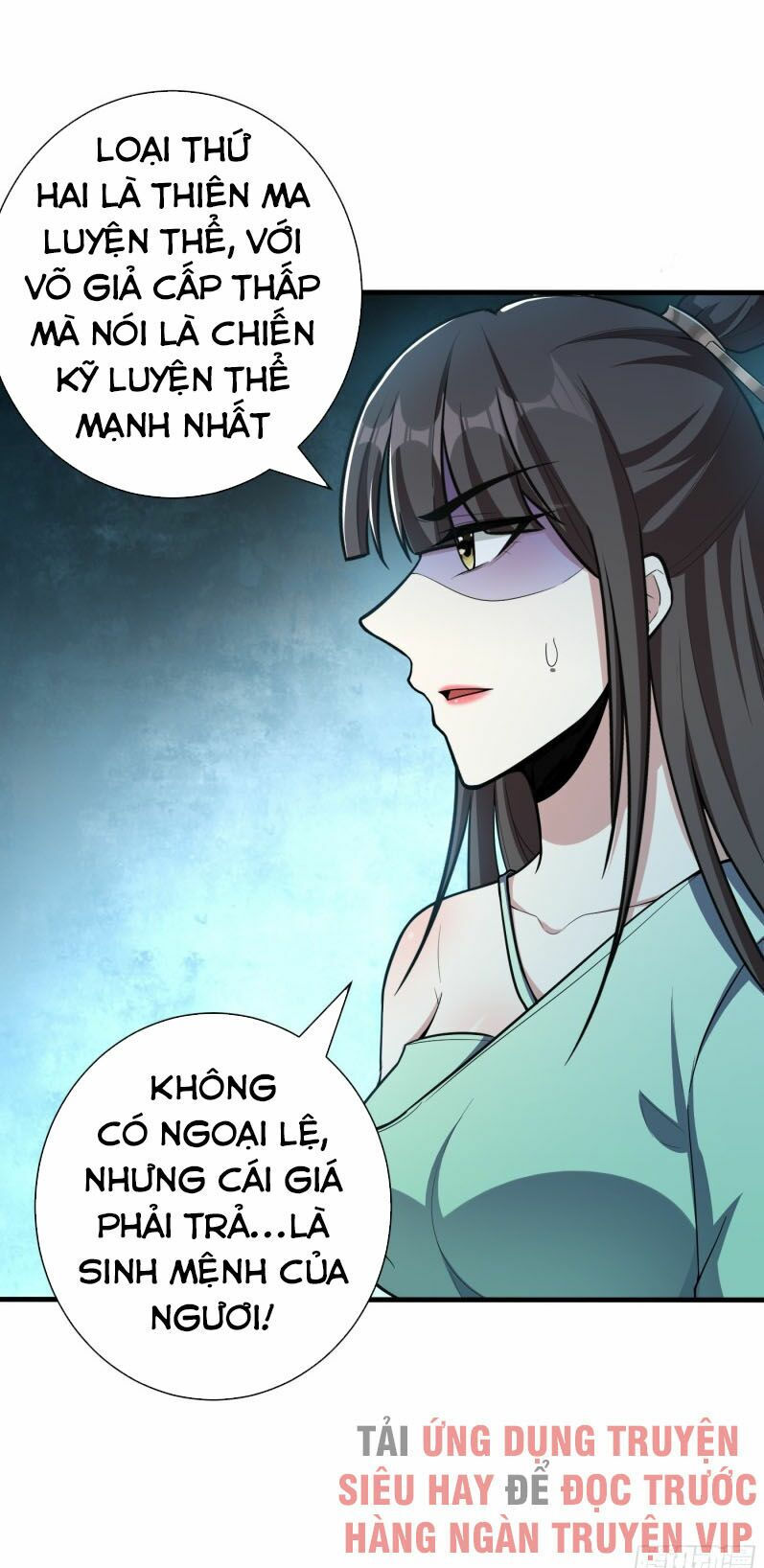 yêu giả vi vương chapter 155 7