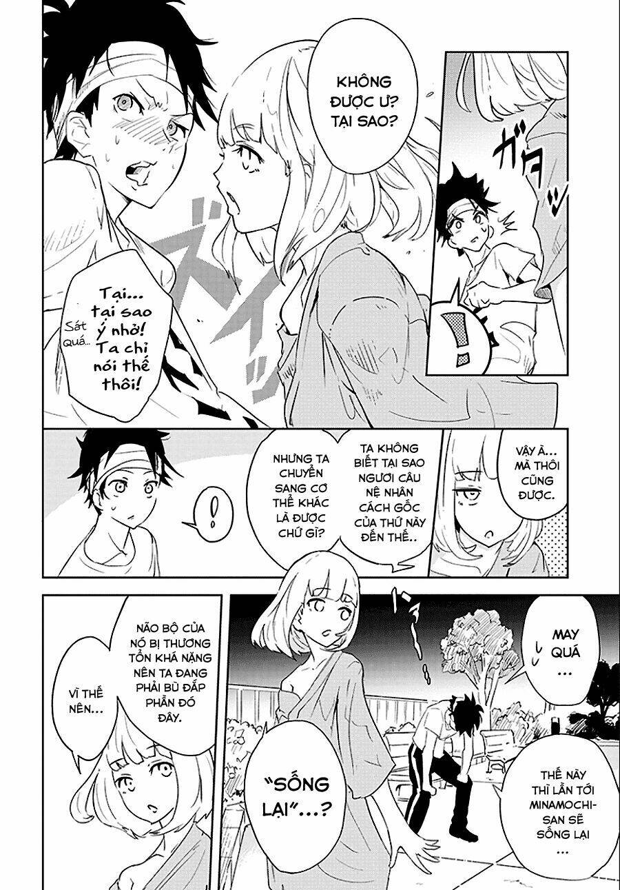 tsukiiro no invader chapter 1 26