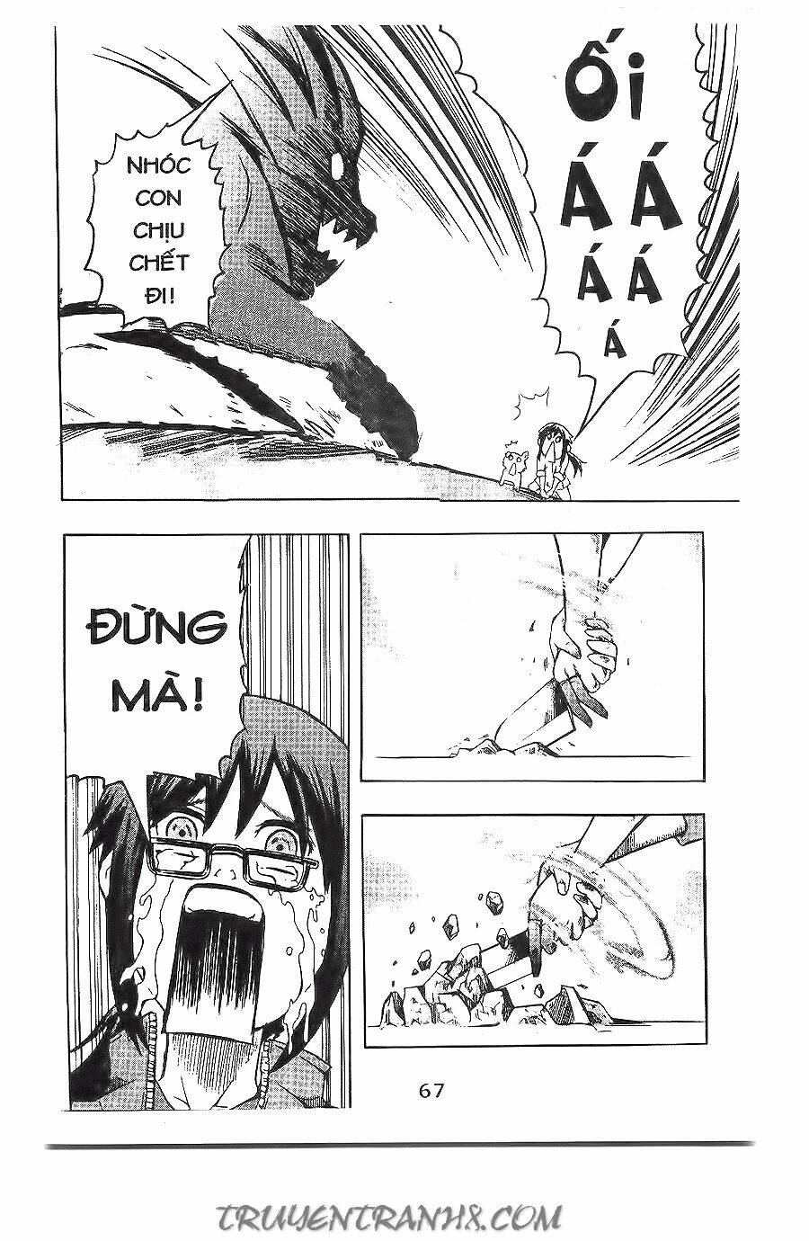 binlang chapter 2 32