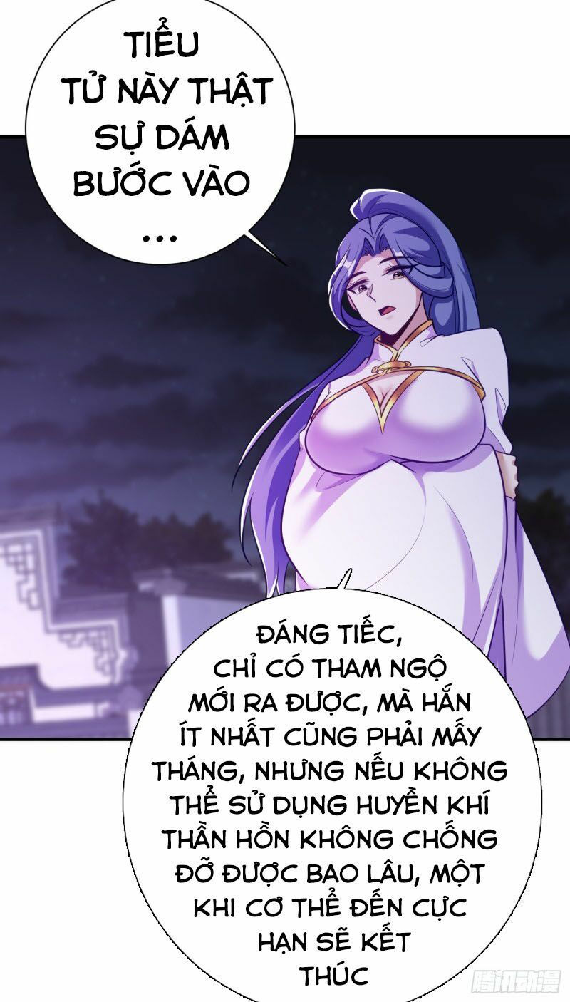 yêu giả vi vương chapter 185 35