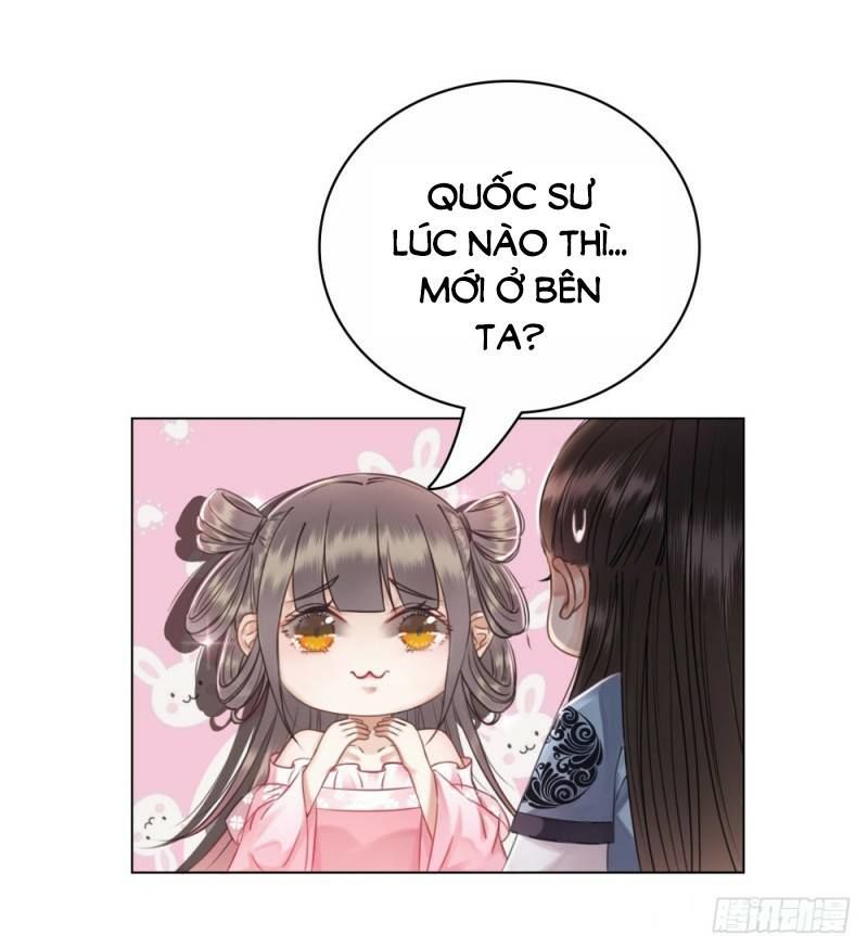 gay rồi! cái đó thành tinh rồi chapter 36 22