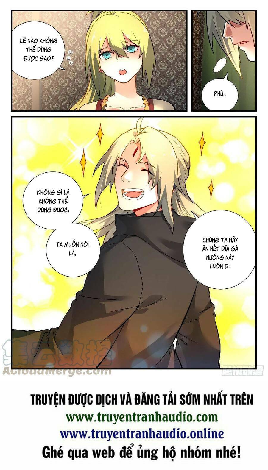 trước kia có tòa linh kiếm sơn chapter 576 11