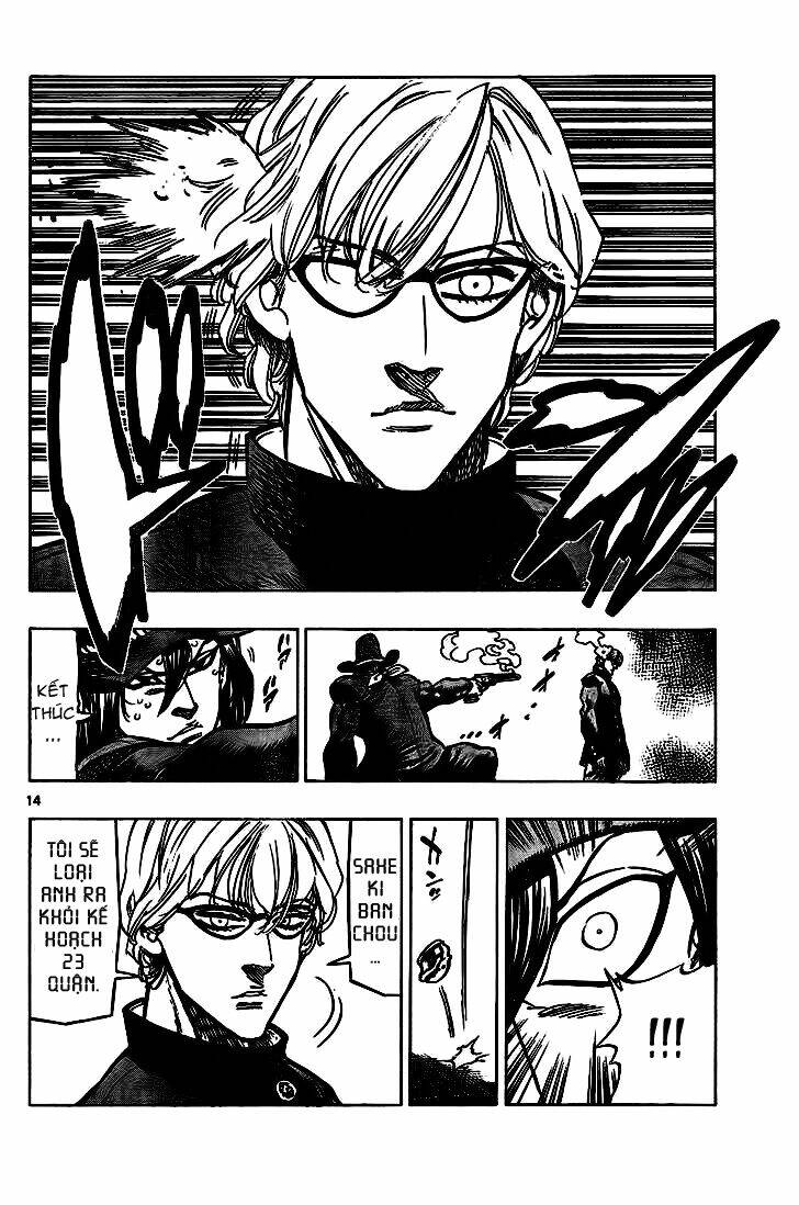 kongou banchou chapter 42 16