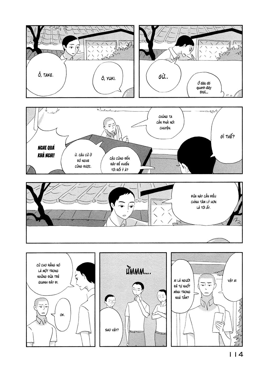 haruko ichikawa sakuhinshuu chapter 3 20