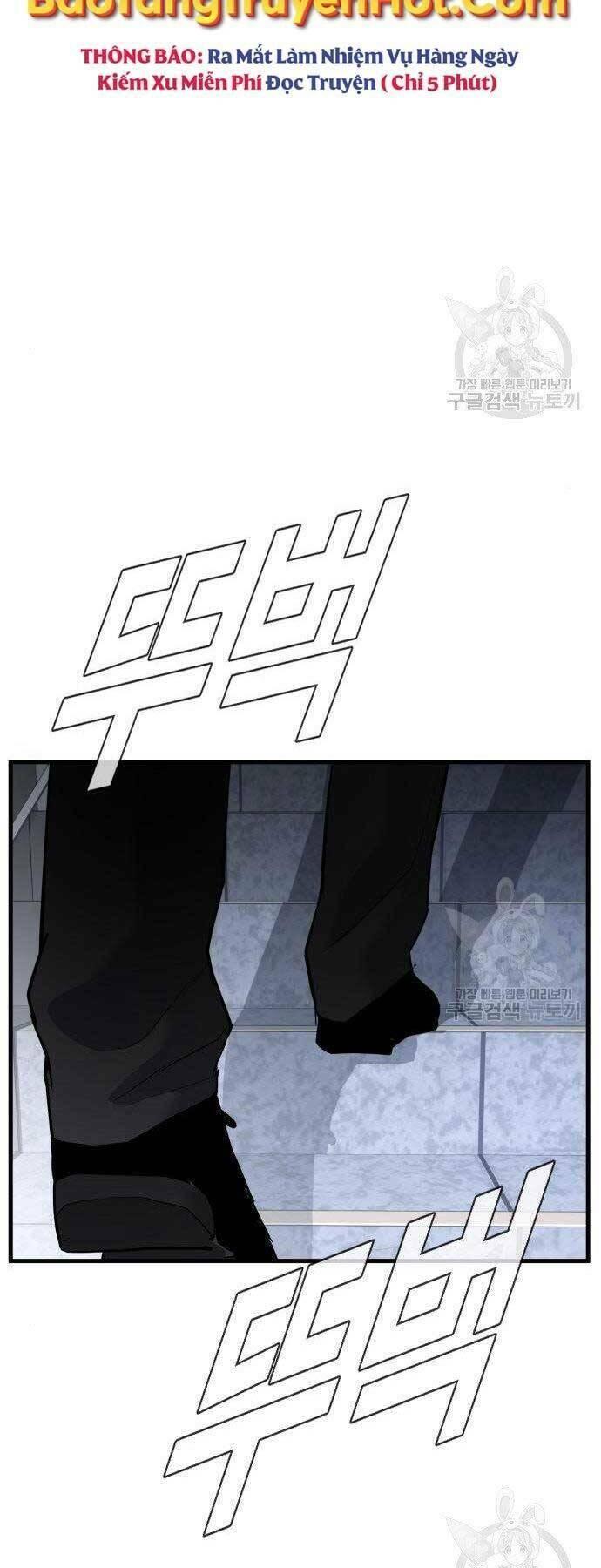 đặc vụ kim chapter 51.5 55