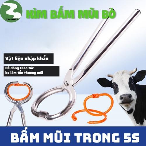 Kìm bấm mũi bò Pakistan Vòng nhựa có chốt 5.5cm