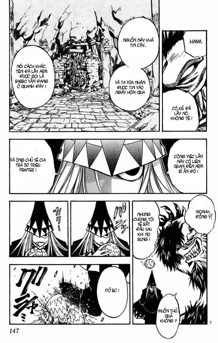 mar heaven chapter 7 7