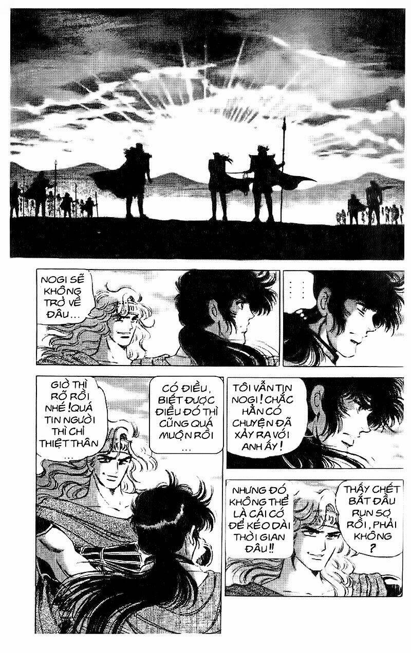 haou densetsu takeru chapter 71 12