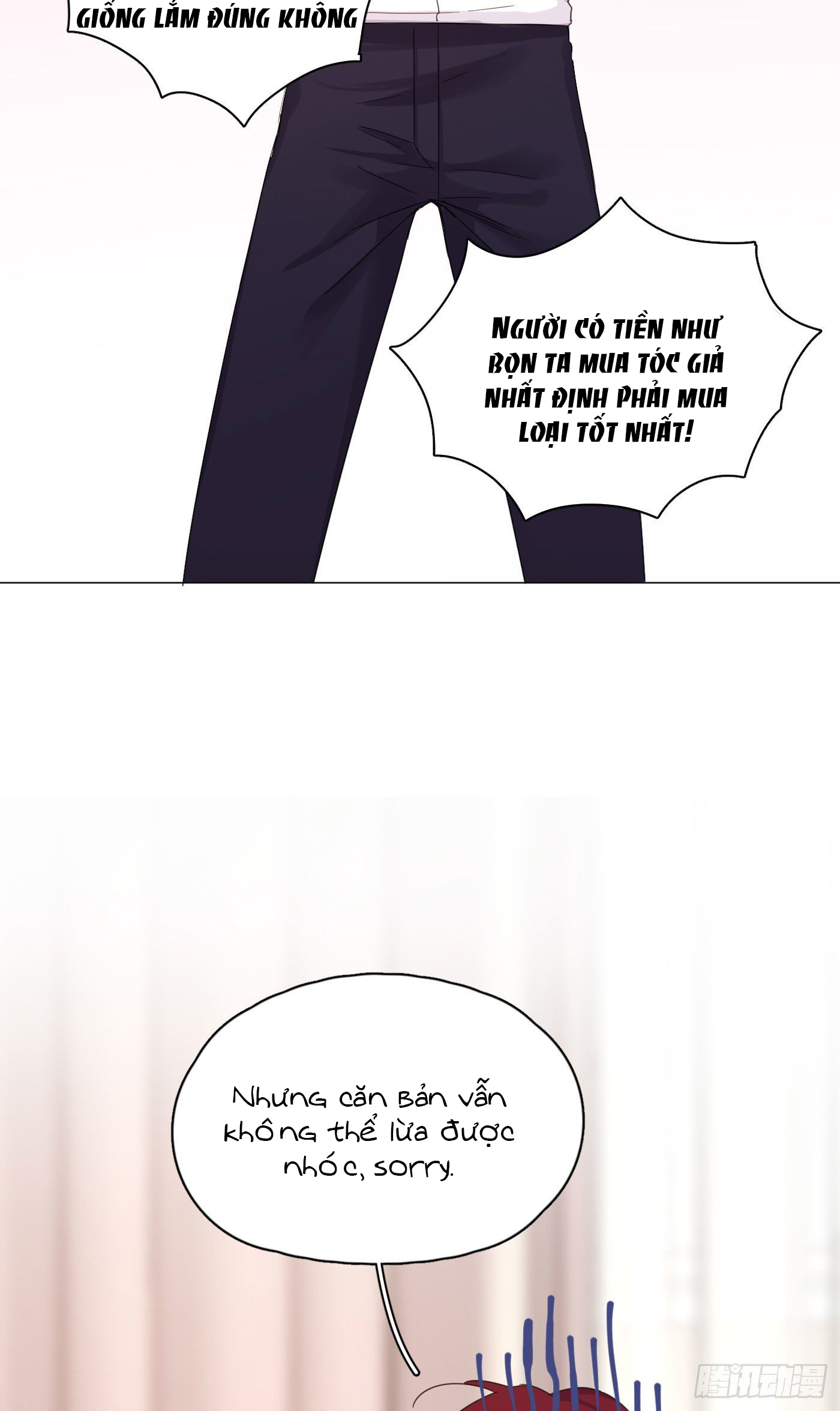 nhất hoàng cửu công thập nhị thê chapter 23 17