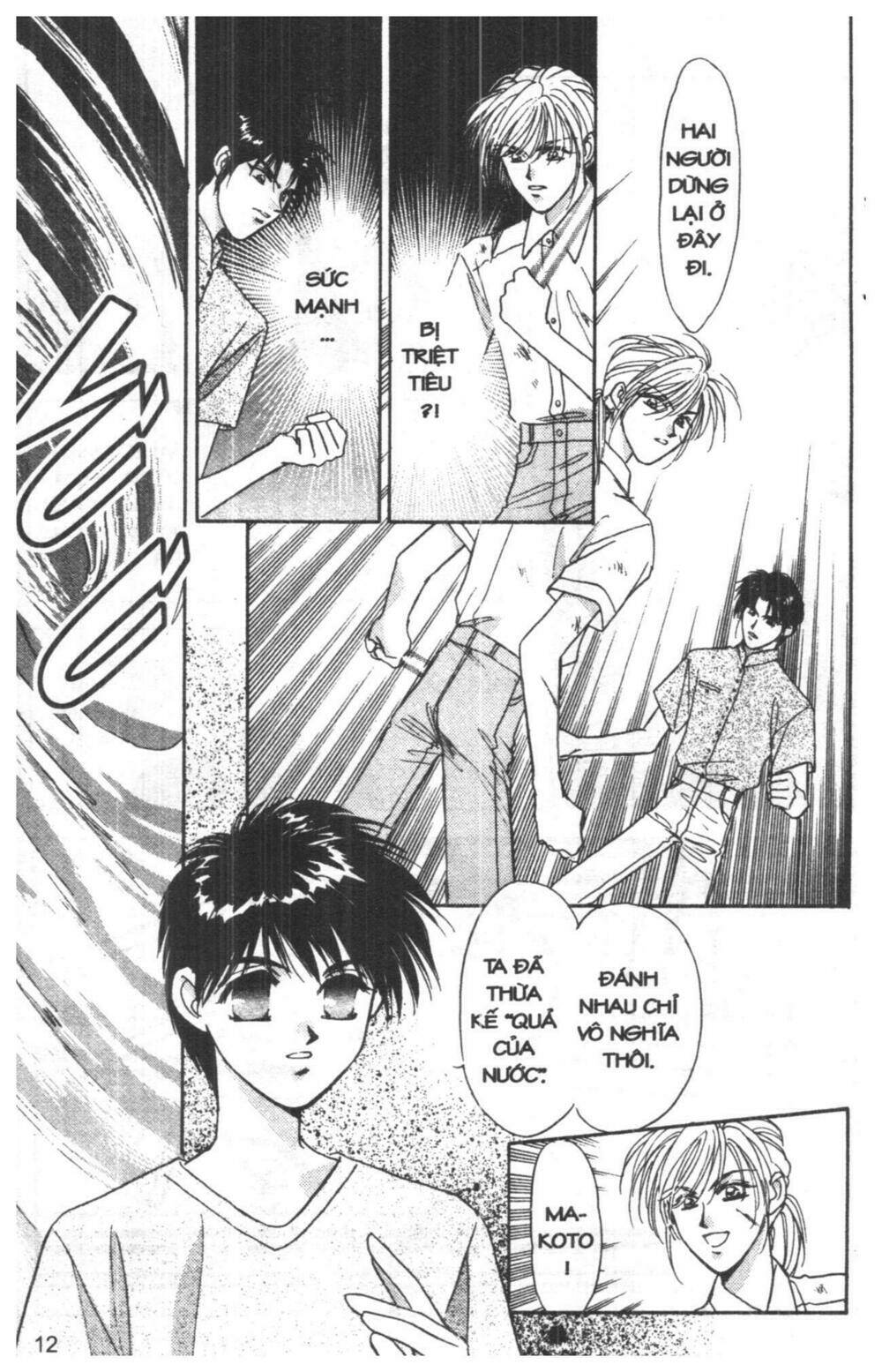 tsuki no umareru yoru chapter 3 11