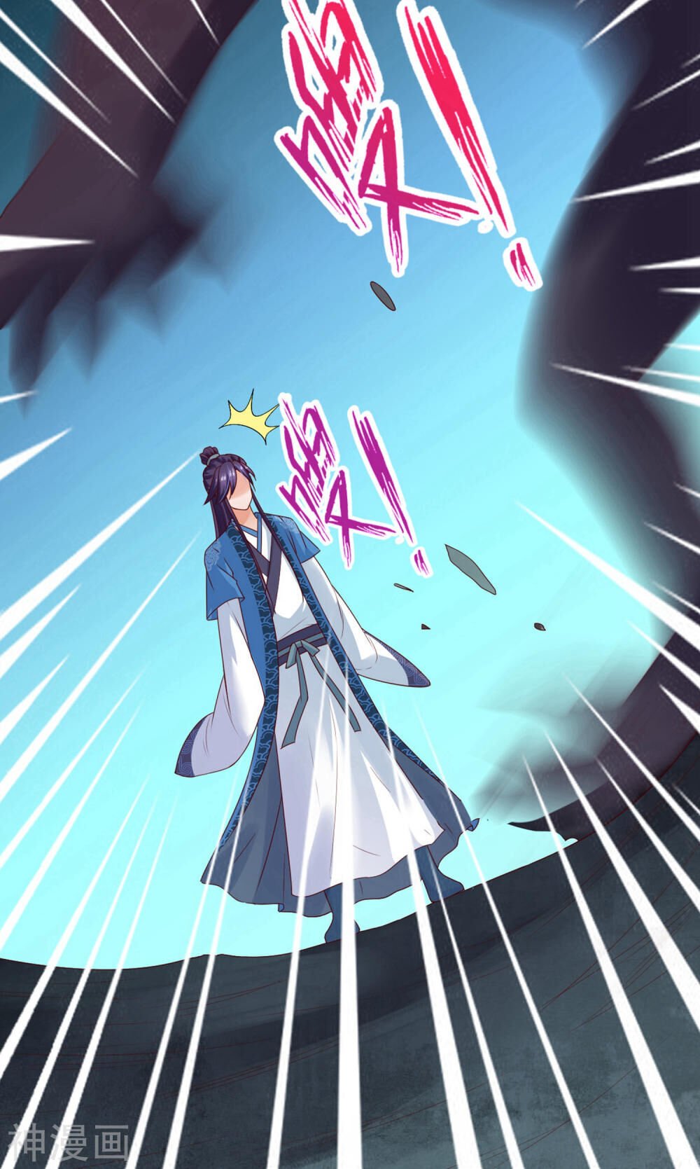 trở về cổ đại làm thánh hiền chapter 11 19