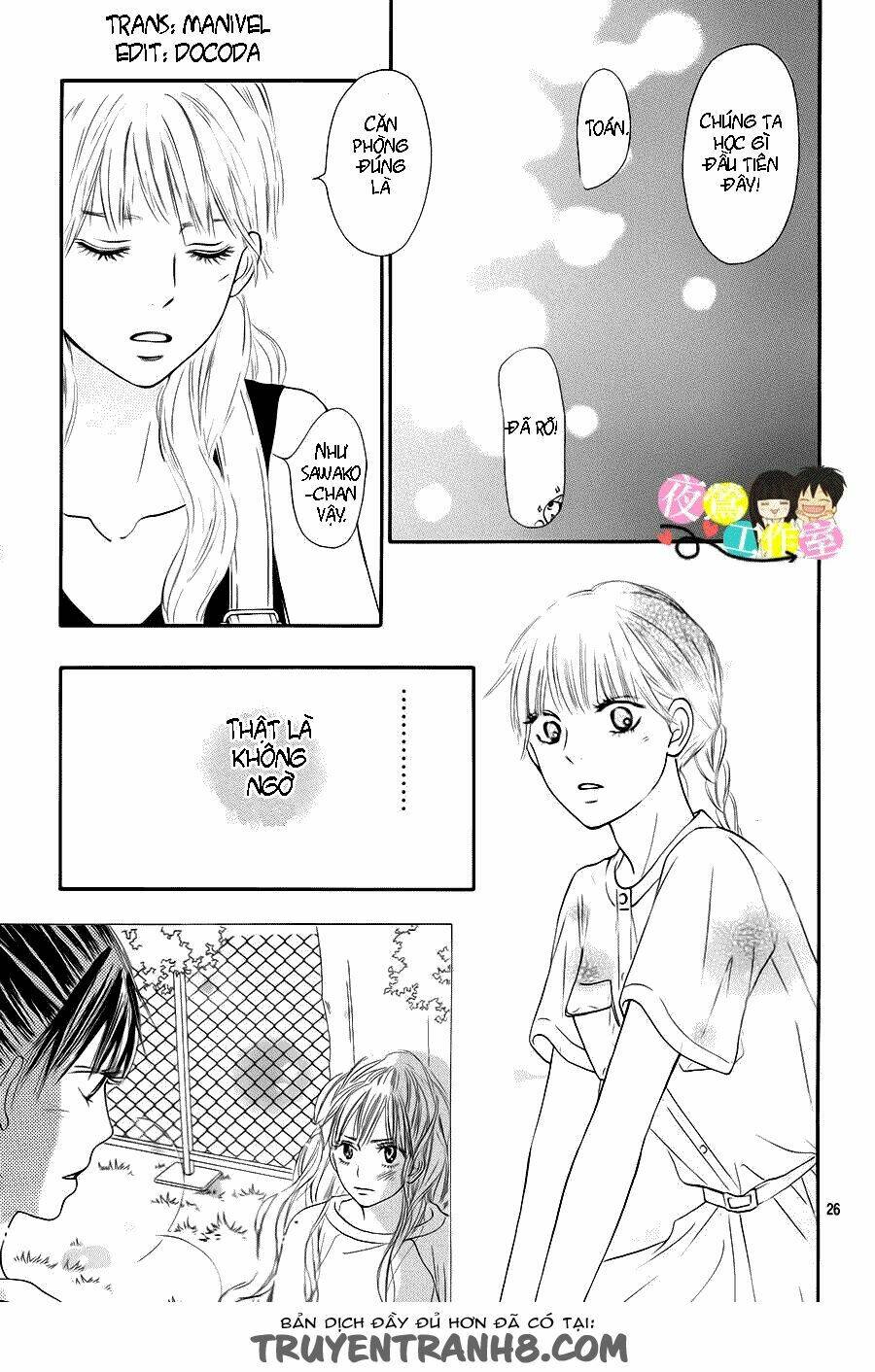 anh đã cho em biết bao thứ đầu tiên chapter 105 25