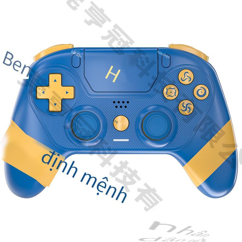 Vận Chuyển Nhanh PS4 Tay Cầm Chơi Game Bluetooth Động Cơ Kép Rung Bàn Di Chuột Với ​​Thanh Ánh Sáng Có Thể Lập Trình Trò Chơi Máy Tính PS4 Bộ Điều Khiển Không Dây