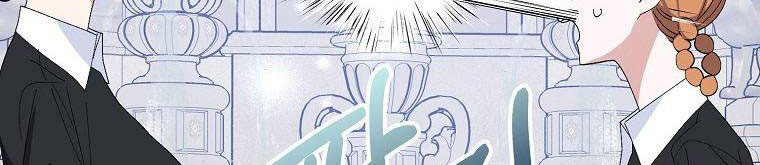 xin hãy kết hôn với em chapter 37 309