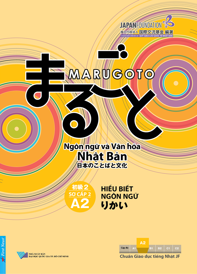 Sách - Marugoto - Ngôn Ngữ Và Văn Hóa Nhật Bản - Sơ Cấp 2 - A2 - Hiểu Biết Ngôn Ngữ (Tái Bản 2025)