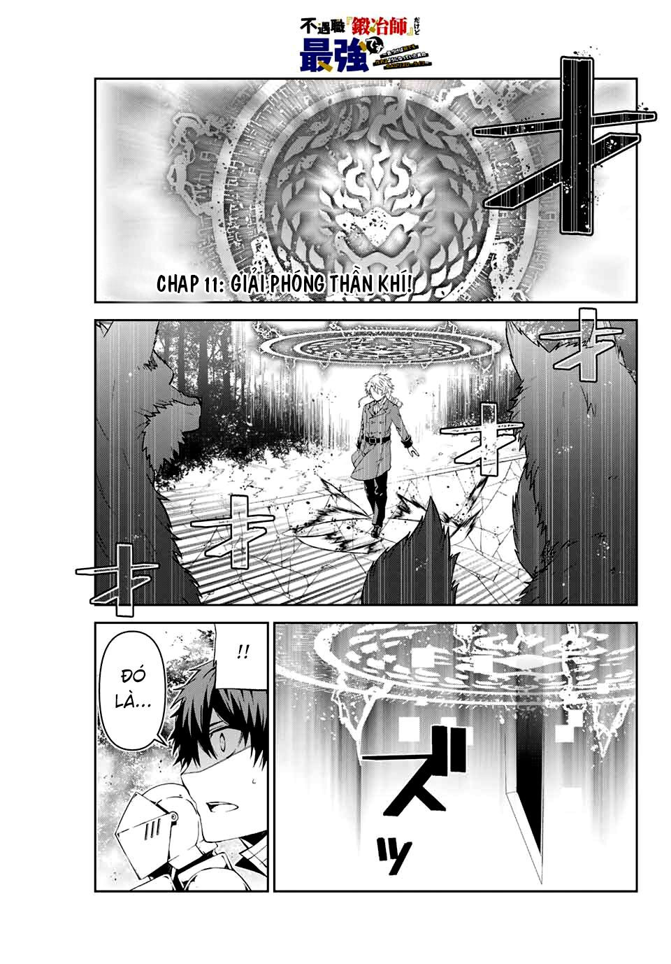 từ chức nghiệp yếu nhất trở thành "thợ rèn" mạnh nhất chapter 11 1