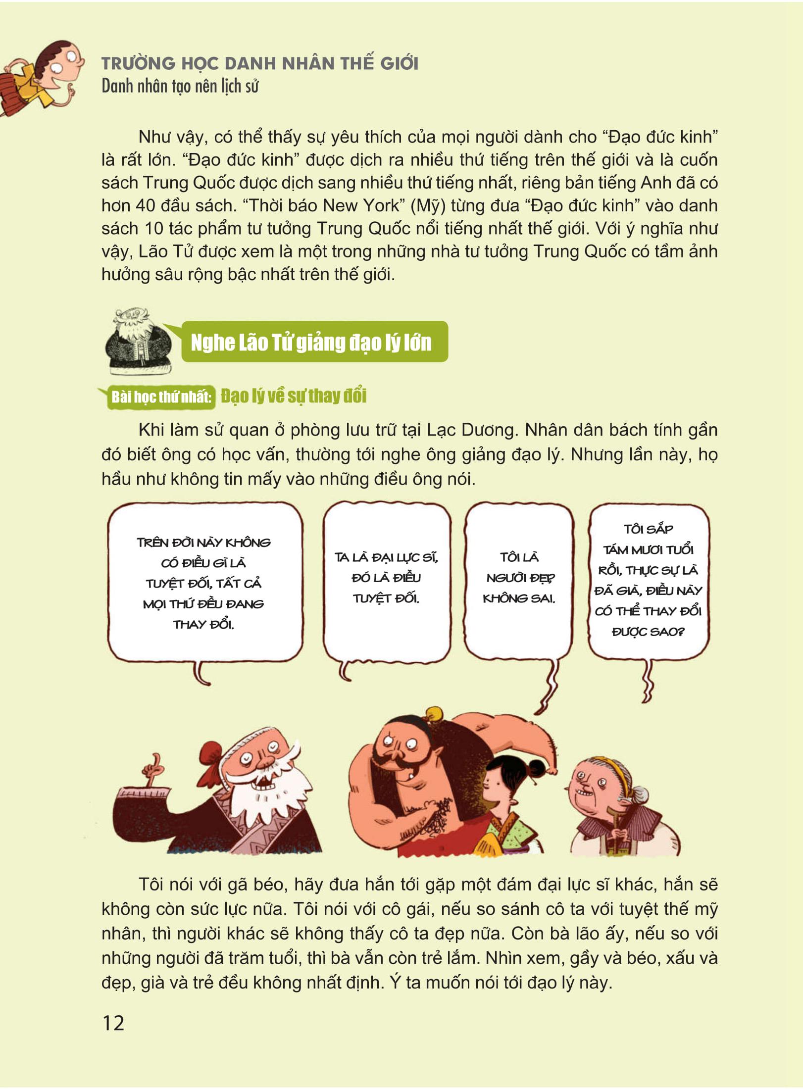 Trường Học Danh Nhân Thế Giới - Tập 1: Danh Nhân Tạo Nên Lịch Sử (Tái Bản)