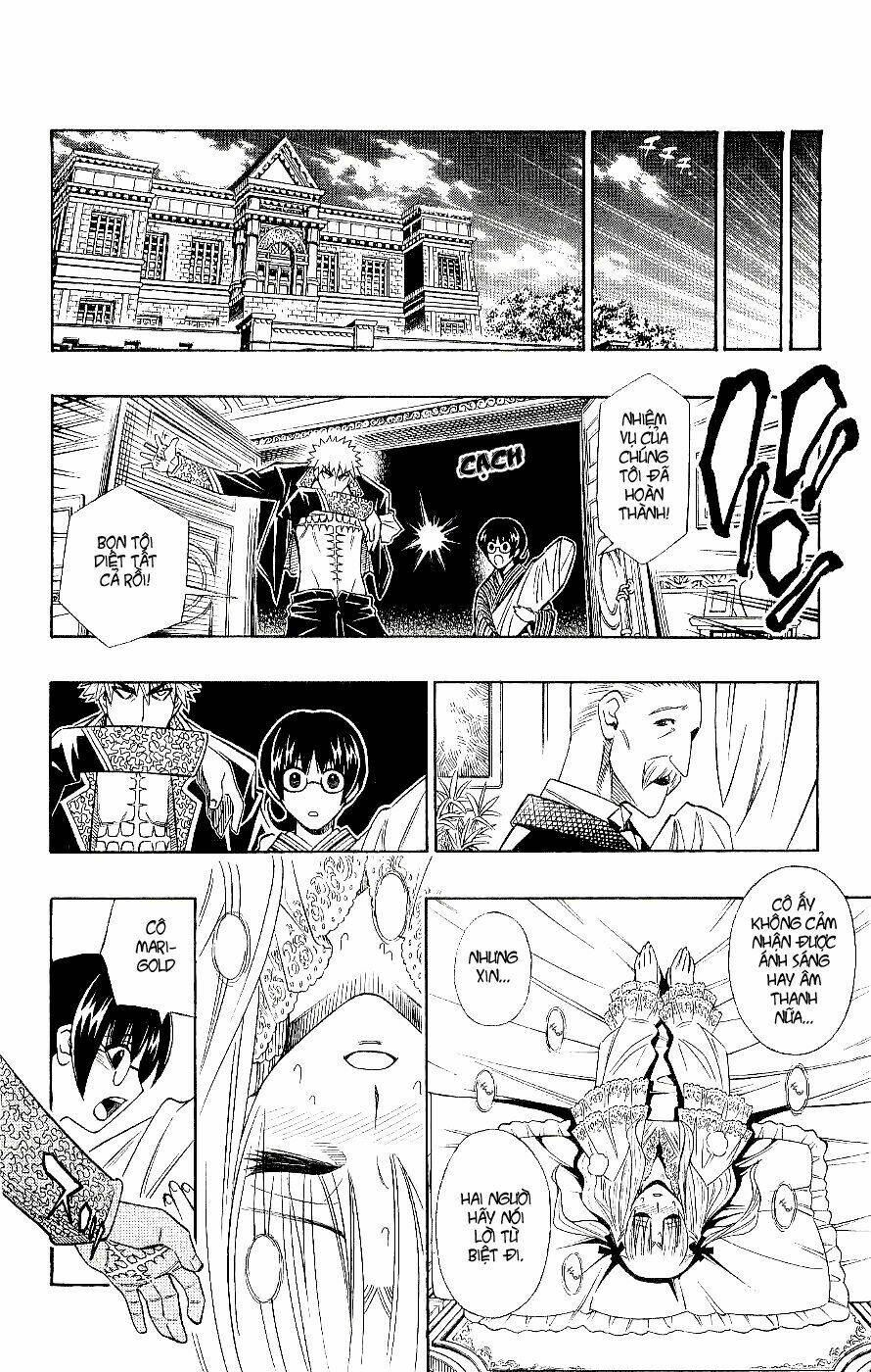 embalming chapter 0.2 21