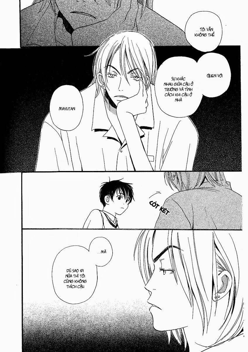 kodomo wa tomaranai chapter 2 48