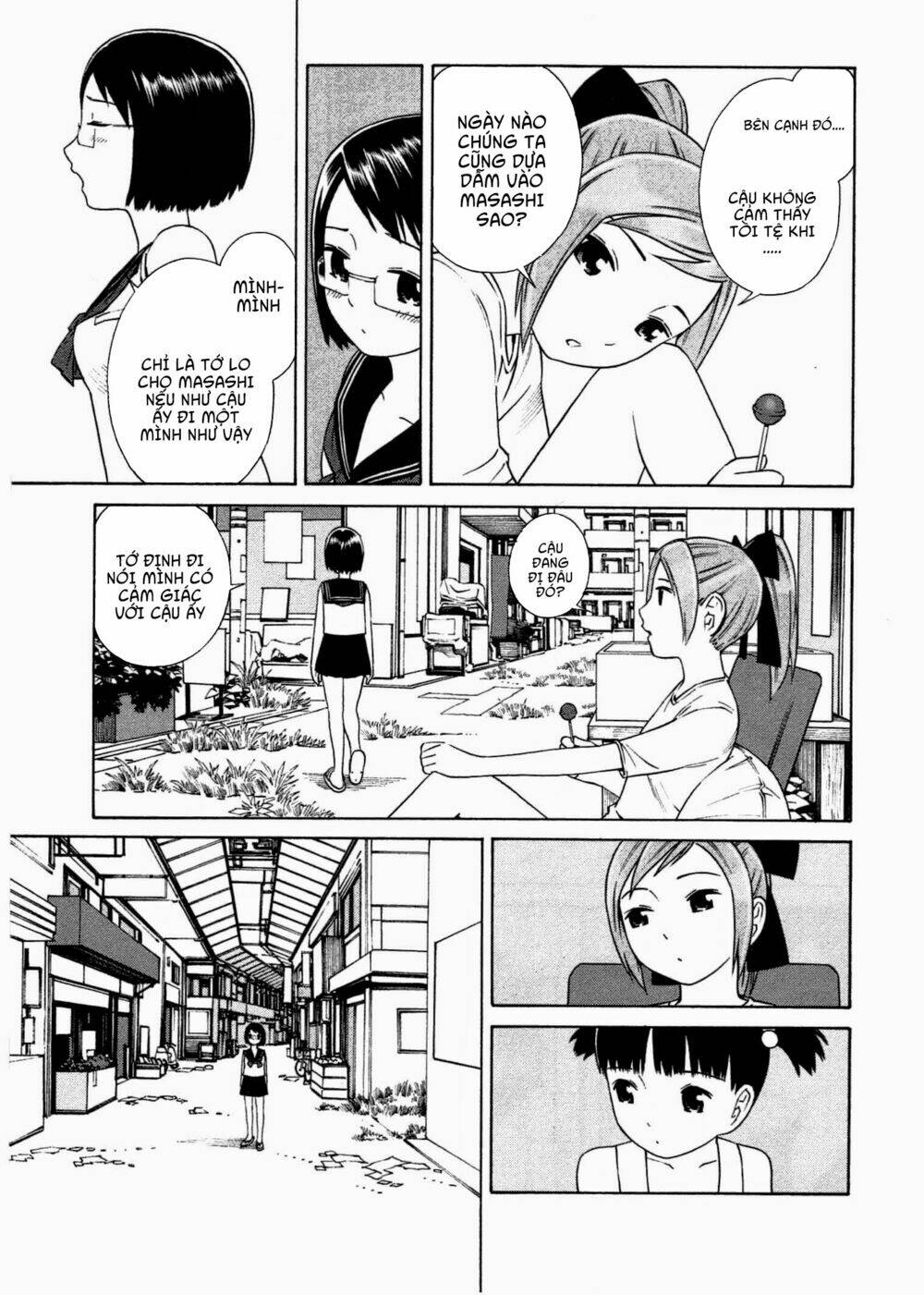 chikyuu no houkago chapter 5 11