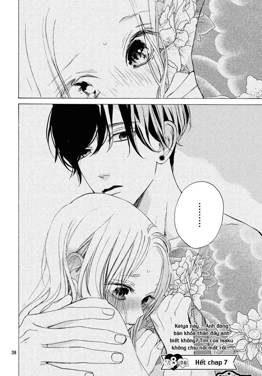 ojou to banken -kun chapter 7 35