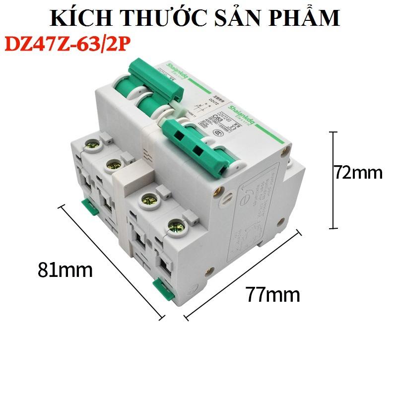 Cầu dao đổi nguồn 3P 380V/63A Shaiankadq chuyển mạch nhanh không gây mất điện dạng cơ độ bền cao