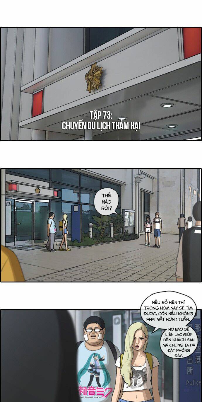 free draw m chapter 73.1 6