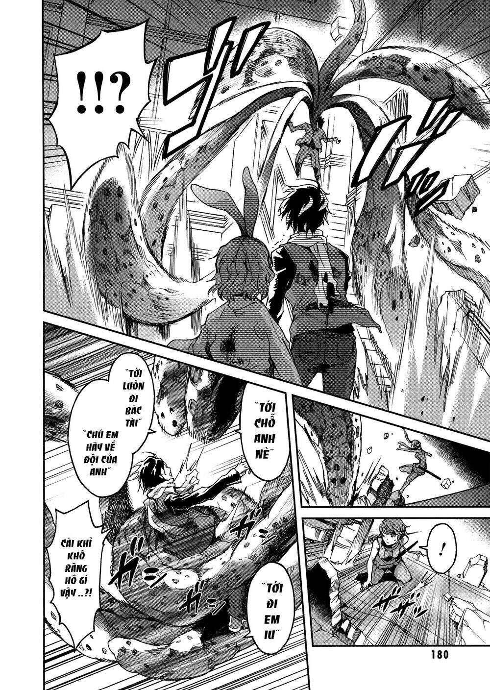 big order chapter 15 22