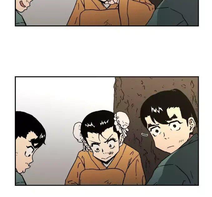 Bố Vô Song chapter 16 3