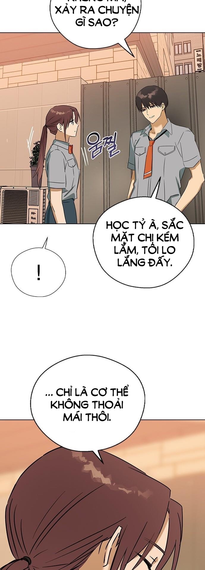 nhân duyên kiếp trước chapter 59.2 20