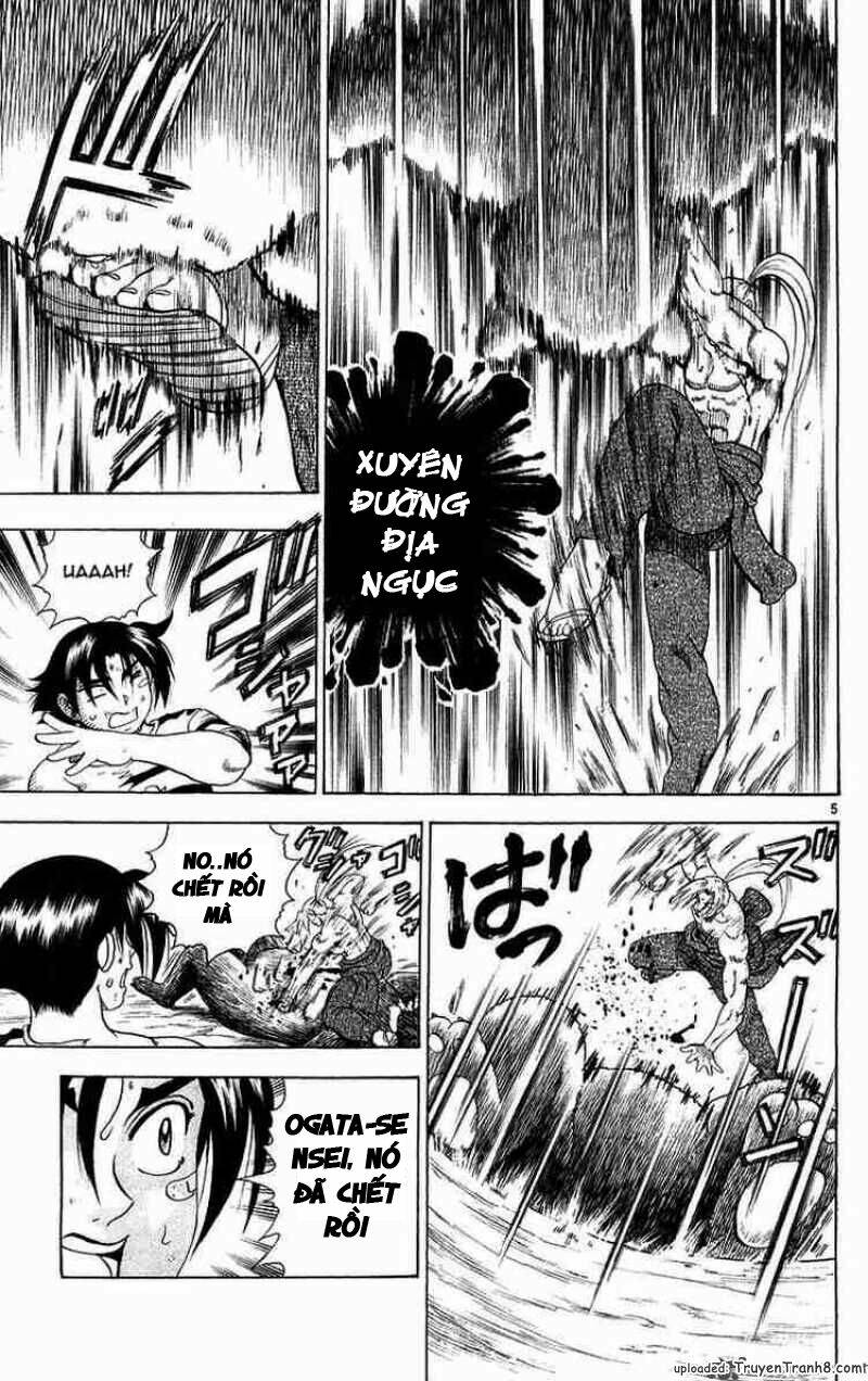 history's strongest disciple kenichi chapter 121 6