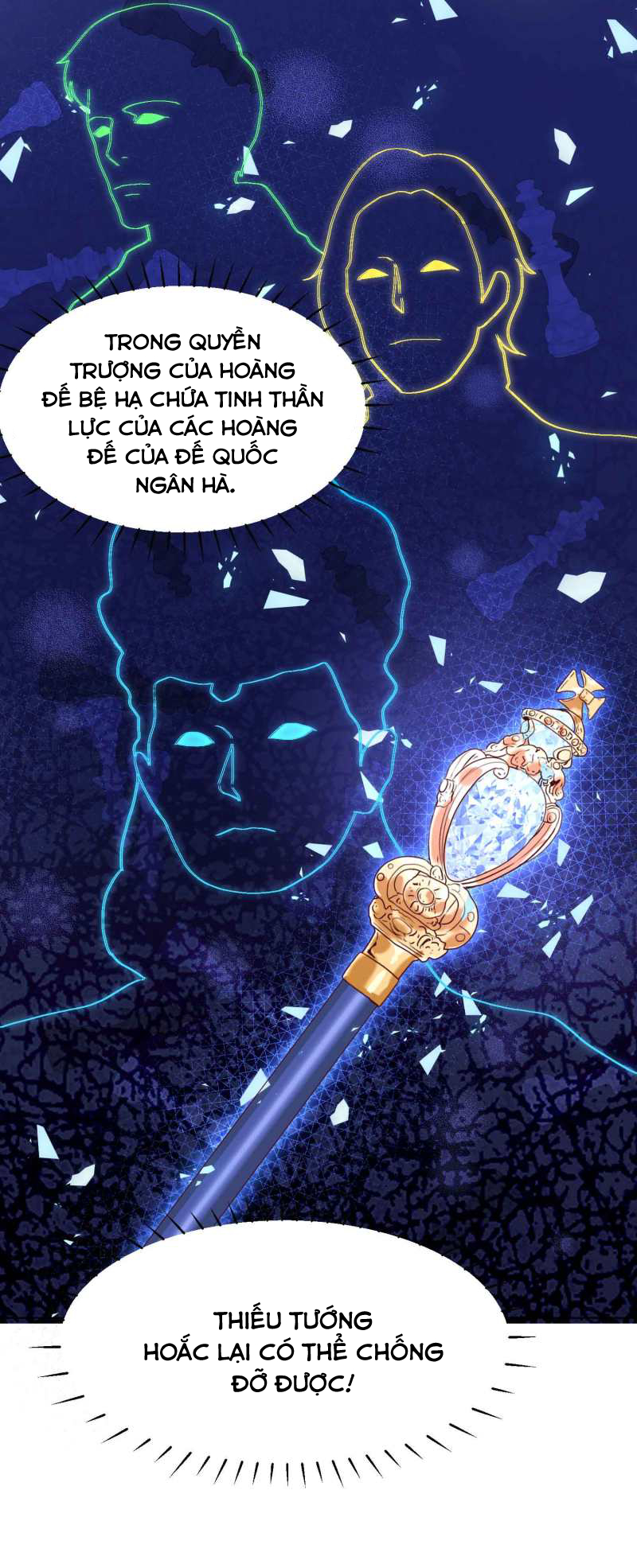 đế quốc tinh tế đệ nhất sủng hôn. chapter 40.1 3