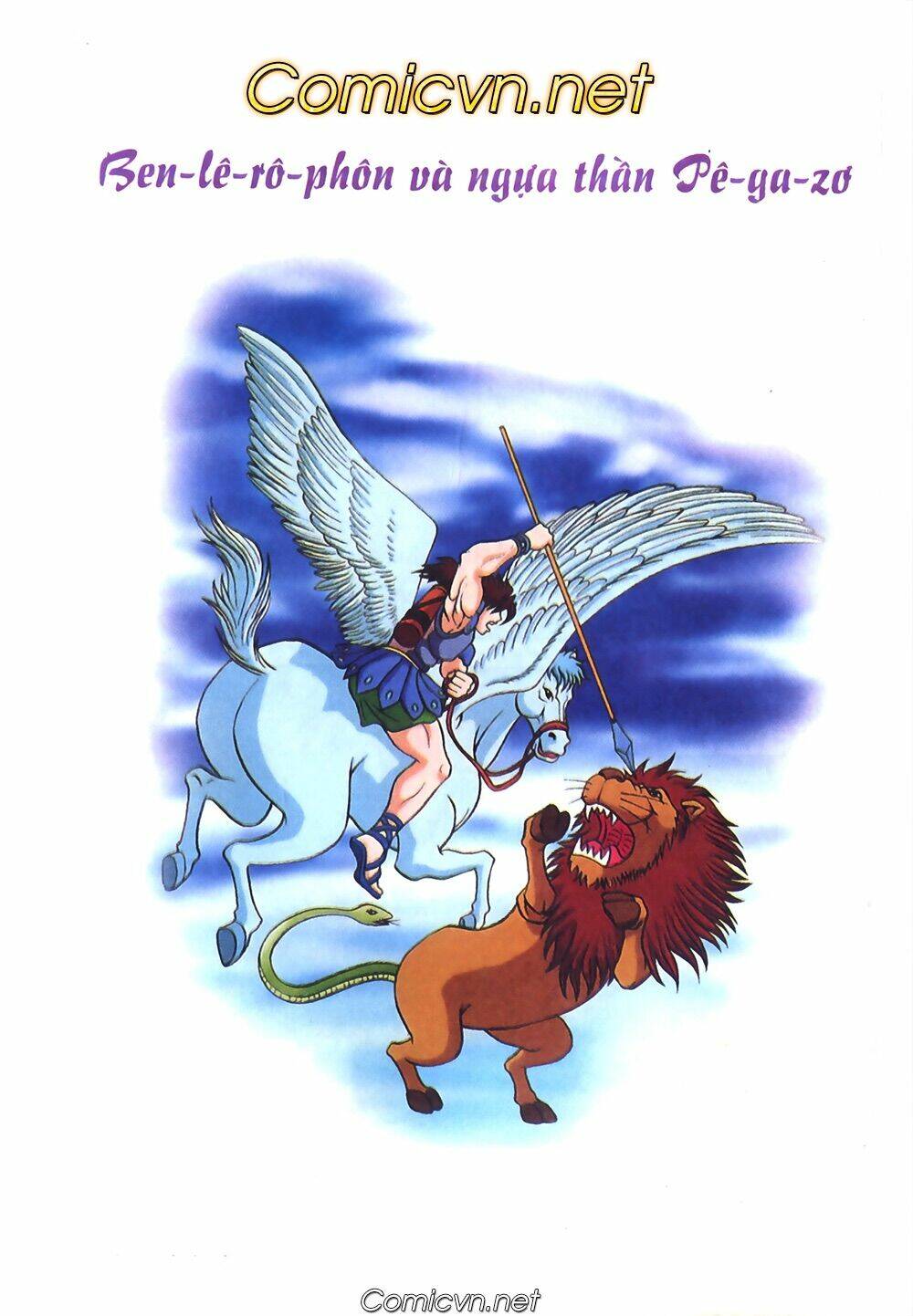 thần thoại hy lạp màu chapter 43 1