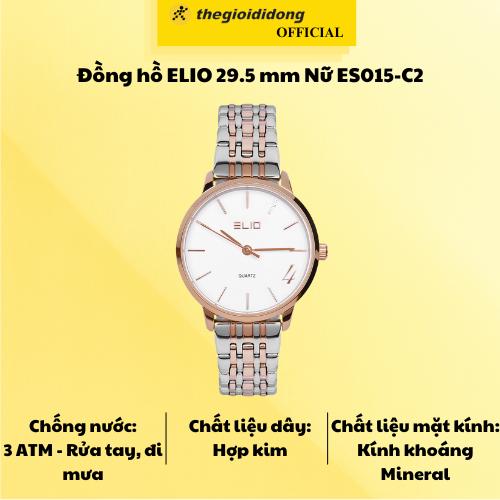 Đồng hồ ELIO 29.5 mm Nữ ES015-C2 - Hàng Chính Hãng