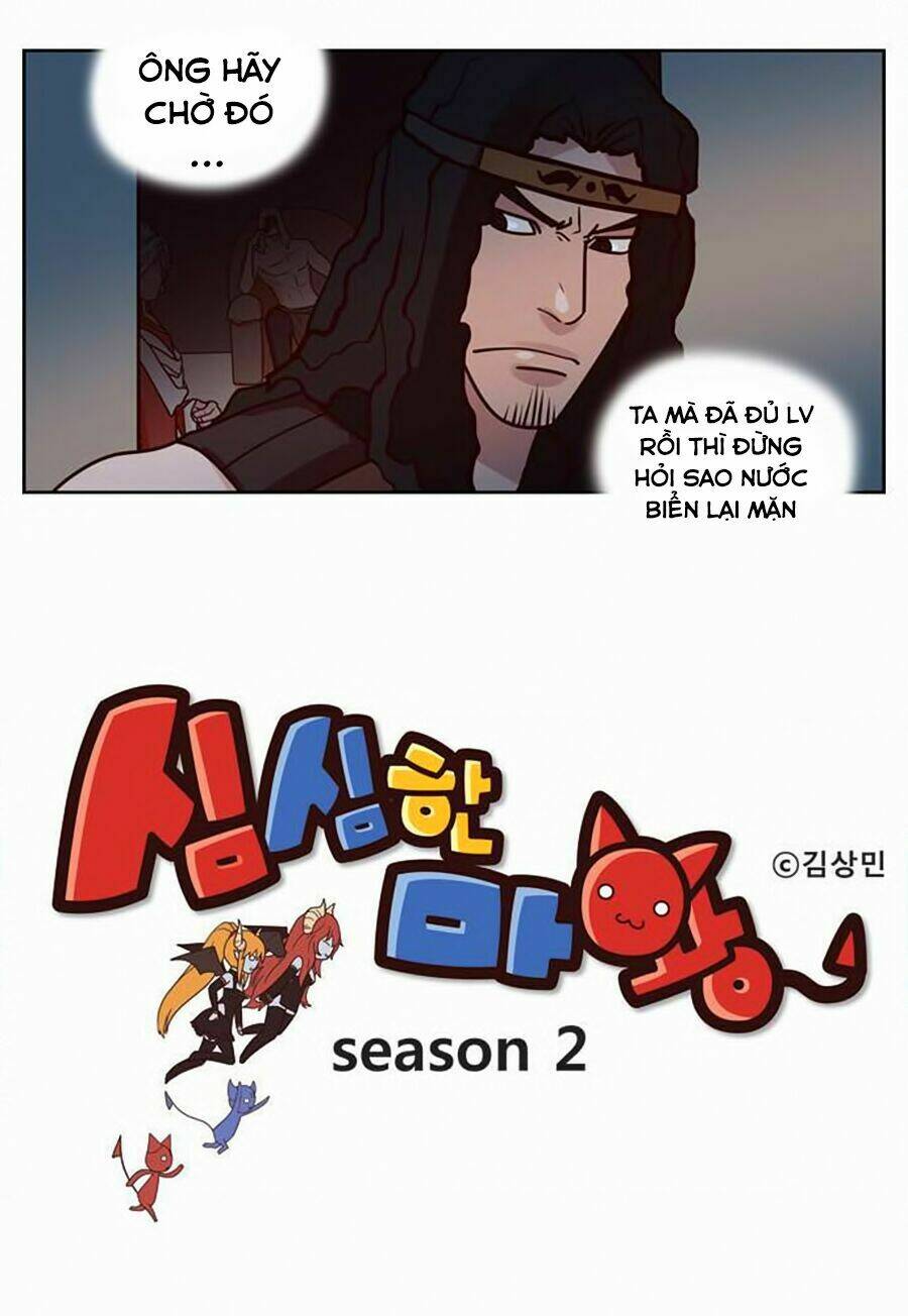 the devil king is bored chapter 75 3