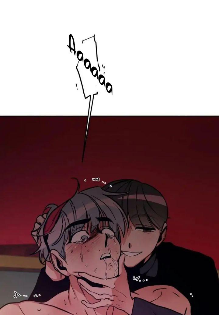 đối tác cơ thể hoàn hảo chapter 20 88