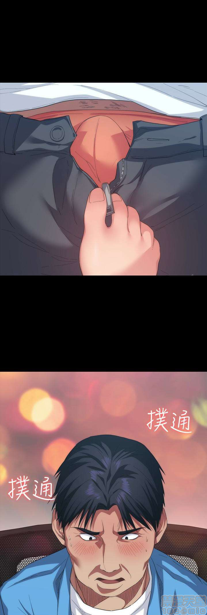 return girlfriend - trả lại bạn gái chapter 6 10