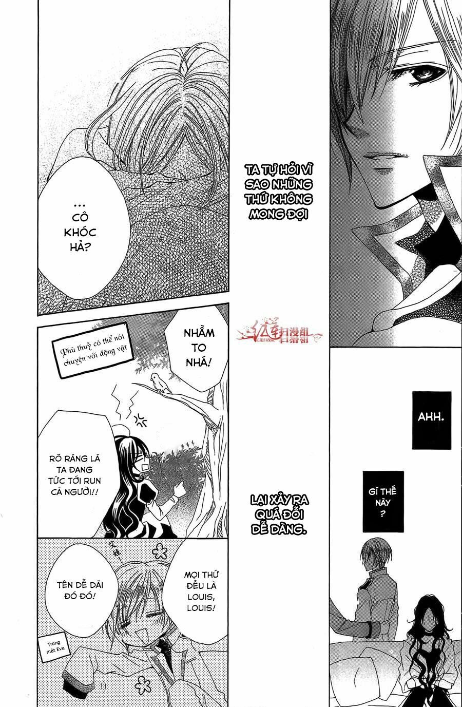 hyakunen renbo chapter 1 32