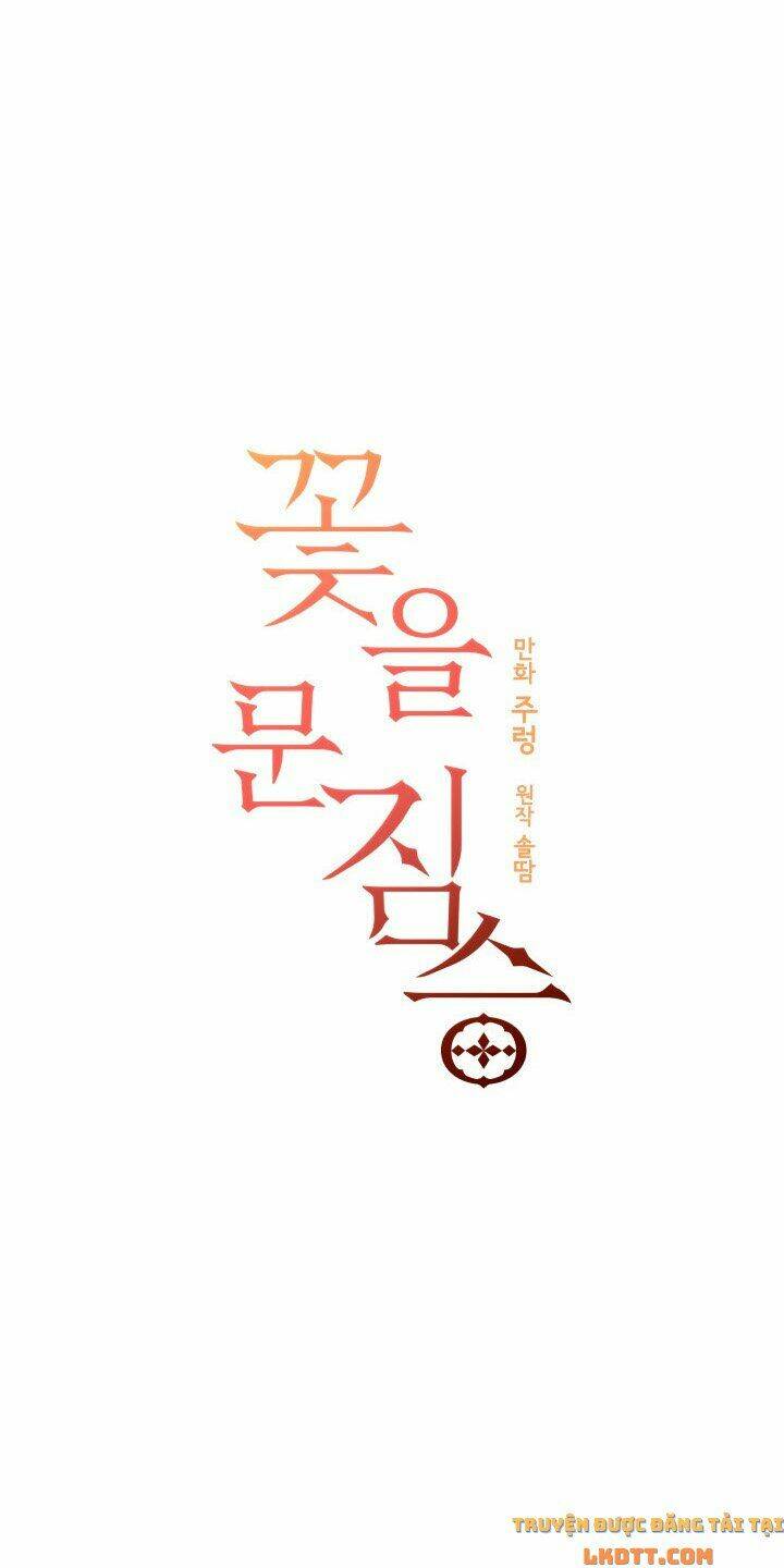 quái thú với hoa chapter 77 7