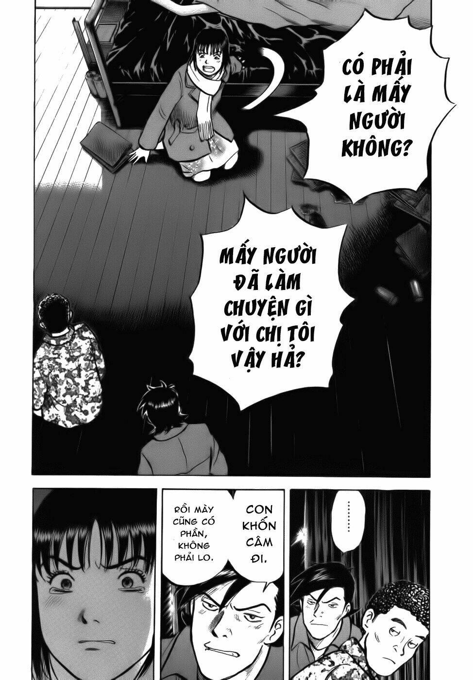 17-sai (kamata youji) chapter 27 12