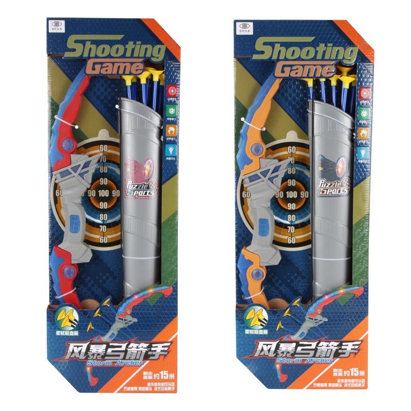 Đồ chơi cho bé nhựa có bia bắn và đèn phát sáng đồ chơi cho bé trai hàng đẹp có sẵn