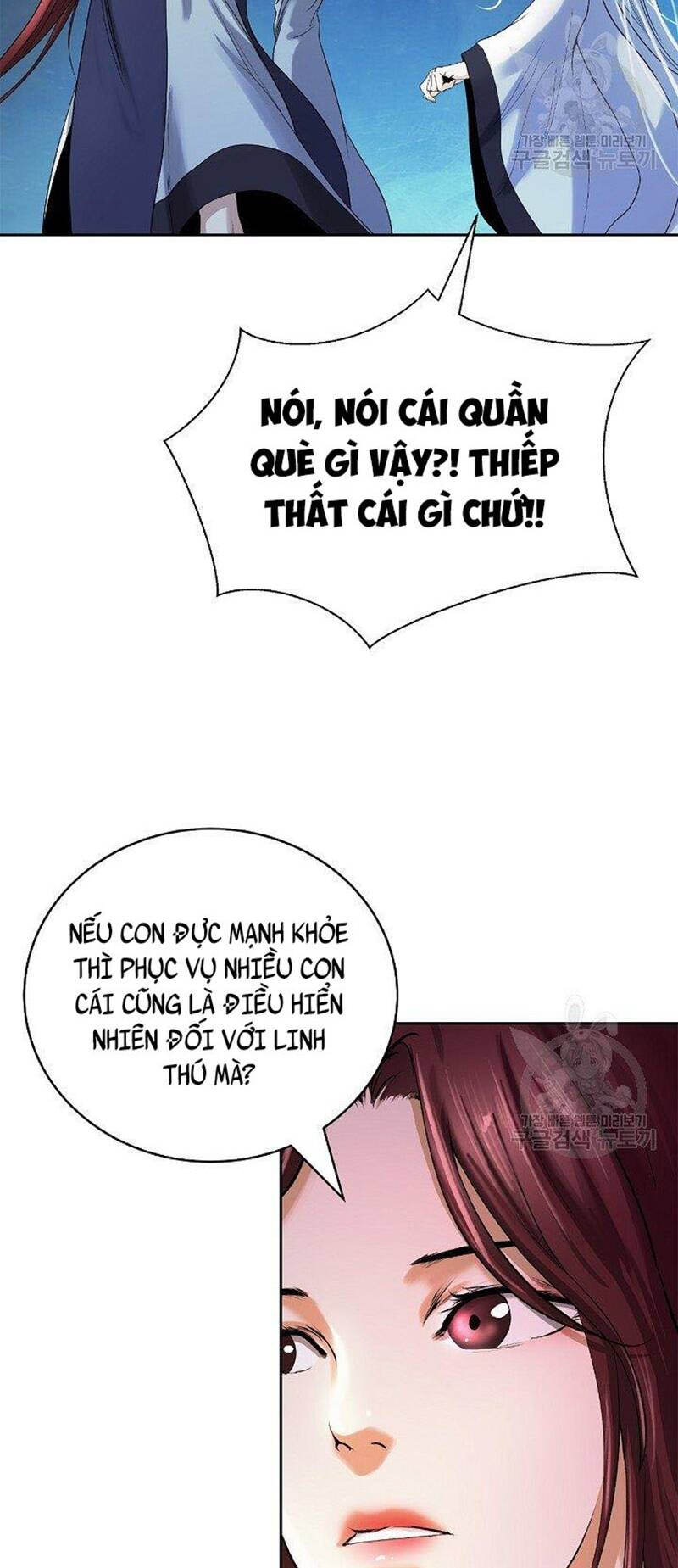 xuyên không thành hổ chapter 86 74