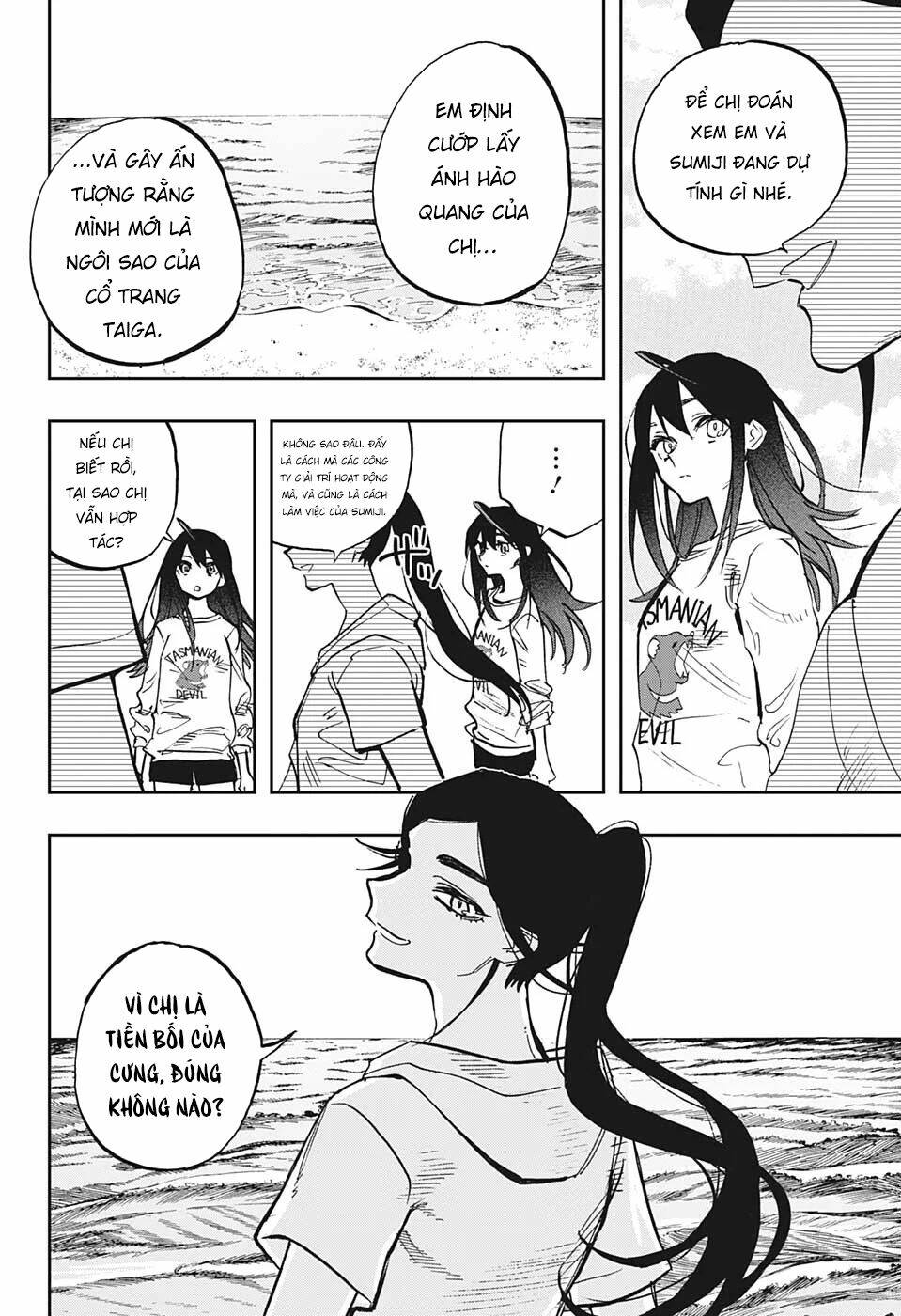 nữ diễn viên tài năng chapter 122 11