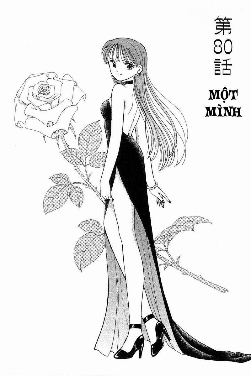 yume de aetara chapter 80 2