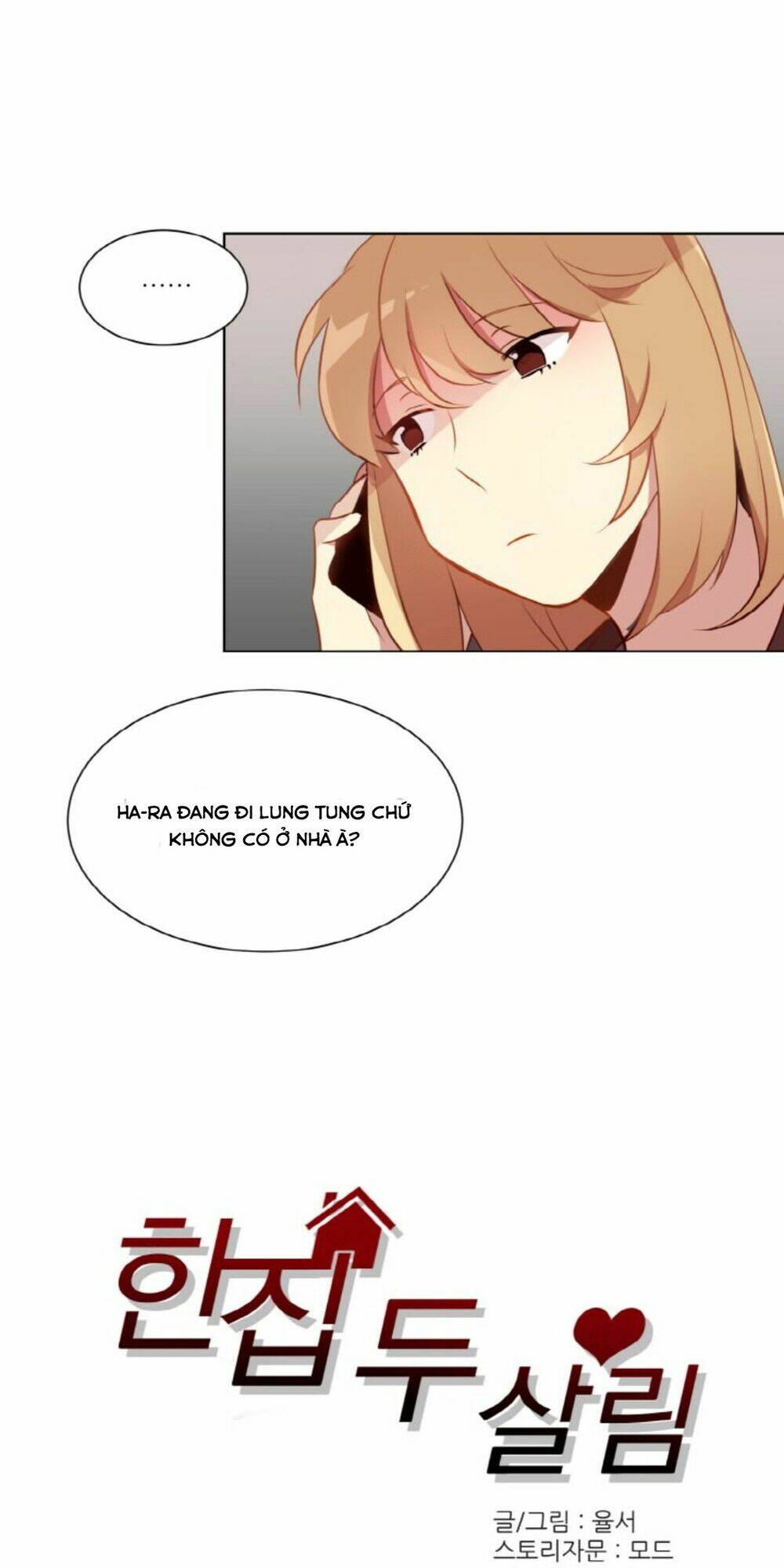 bộ mặt khác của cô bạn cùng phòng chapter 3 6