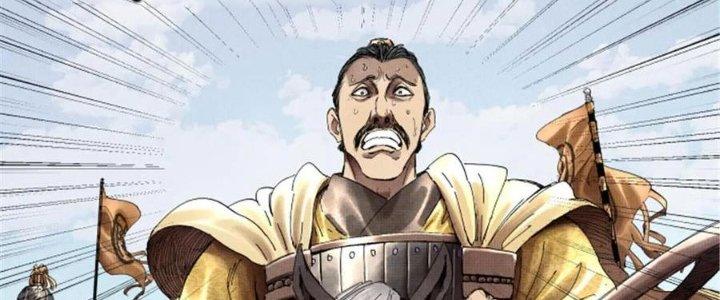 máy mô phỏng nhân sinh của lữ bố chapter 33 100