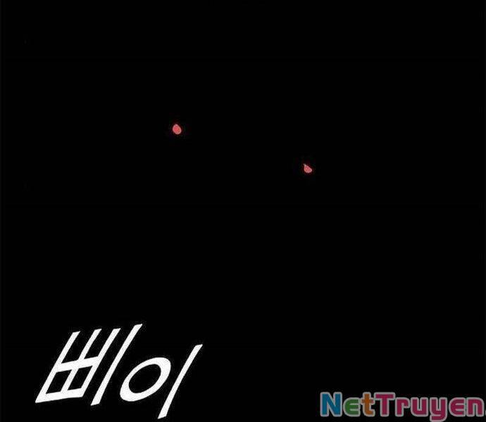 knight under heart chapter 27.1 74