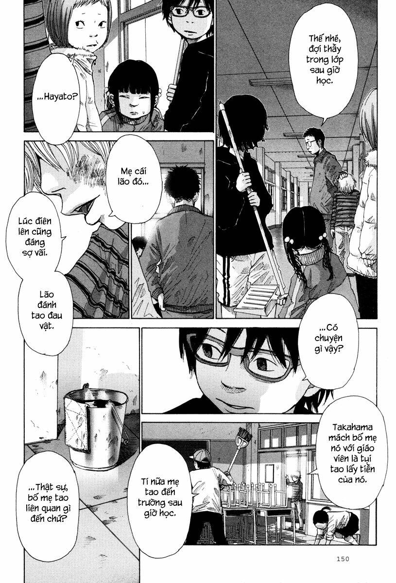 nijigahara holograph chapter 7 4